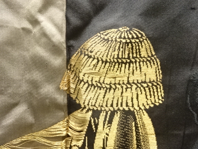 Japanese Kimono / Zugawari Silk